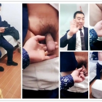 骚叔理疗店内勾引西装老板（5）