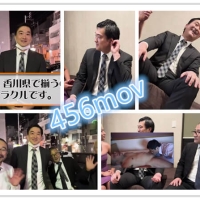 帅叔羞耻突破低线（新作）