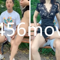 玩的就是刺激中年夫妻户外长凳性交内射