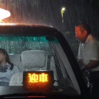 【无码破解】司机老伯为凑指标拉女儿深山乱伦