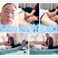 正装技师师徒玩巨根熟年顾客（11）