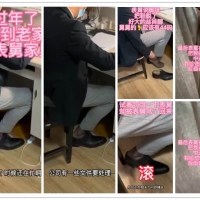 骚货勾引表舅乱伦无套多次内射（超清）