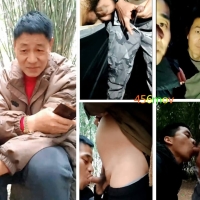 同志公园众人淫乱喷射记