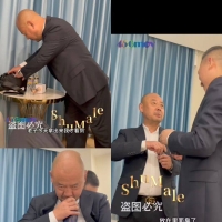 玩正装mb帅大叔们