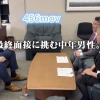 最终面谈之验收（新片）