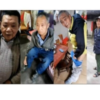 牛妖仅两小时就勾到4直老玩