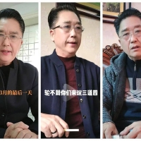D1178 女声对话网红企业帅伯语音聊骚射精