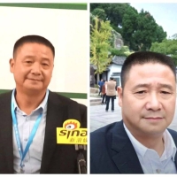 D1183 女声对话做生意老头语音聊骚大叫激射