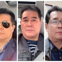 D1218 女声有趣对话机关帅伯白毛鸡语音聊骚秀鸡