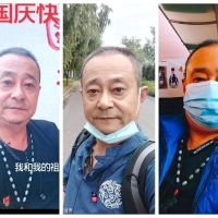 D1170 女声对话气质中年工程大叔语音聊骚大屌射