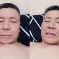 寂寞大爷半夜与妖姐聊骚