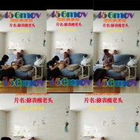 女装玩射两个帅老，一个是巨根