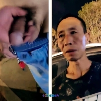 大胆妖女瘦男深夜大街上啪啪啪