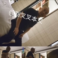 神叉约商务帅叔帮他吃射