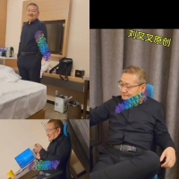 神叉约高质量男神帅叔玩