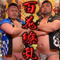 淫乱双熊之百花缭乱（新片）