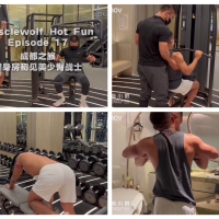 国产性瘾小狼健身房激情操喷内射