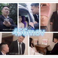 孤女和司机的一夜情（新片）