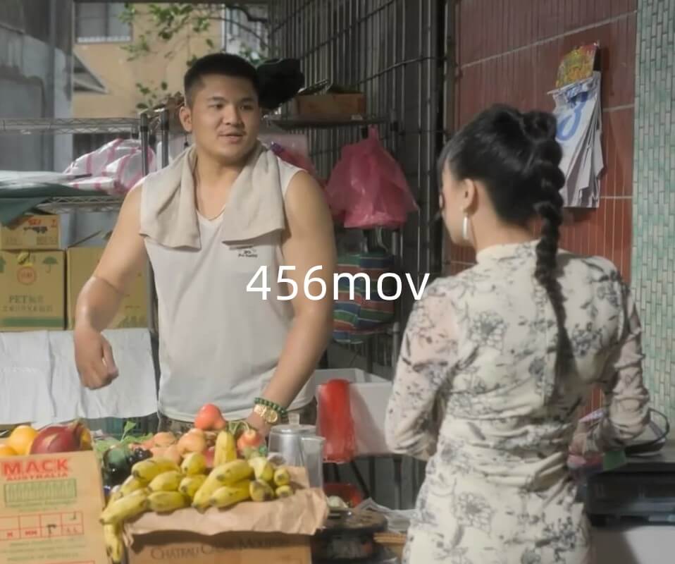 国产剧-新婚妻子與菜老板