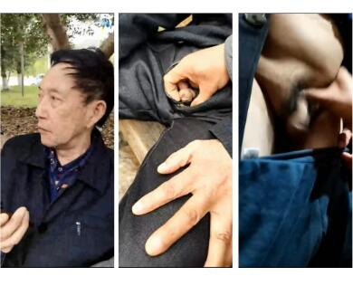 把帅直老从户外带到厕所放片撸射