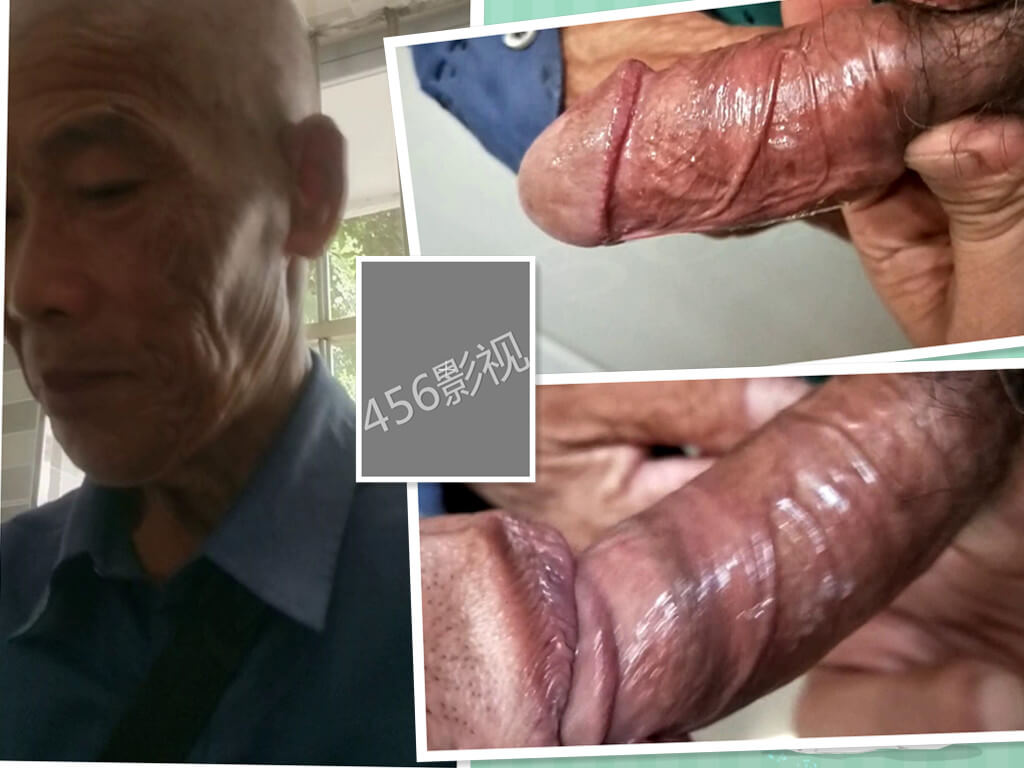 勾引非同伯 口射