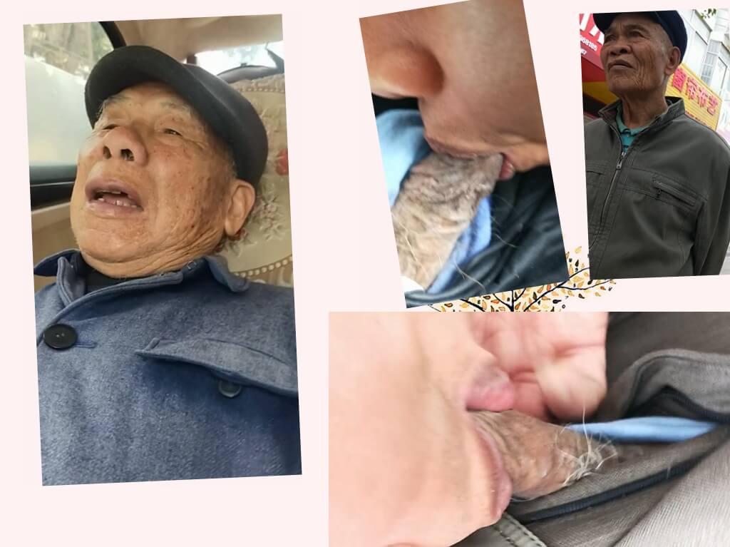 大公路上勾引两老头