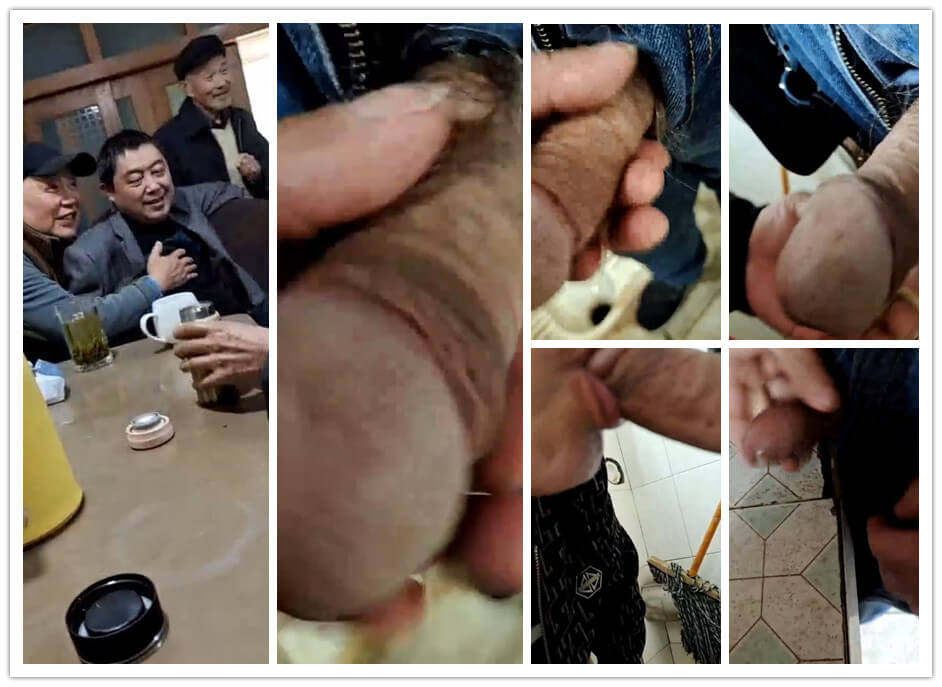 大叔午后入老年娱乐室玩众伯