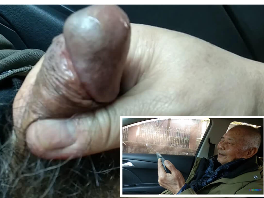 寒冬约老伯车内吸白毛鸡
