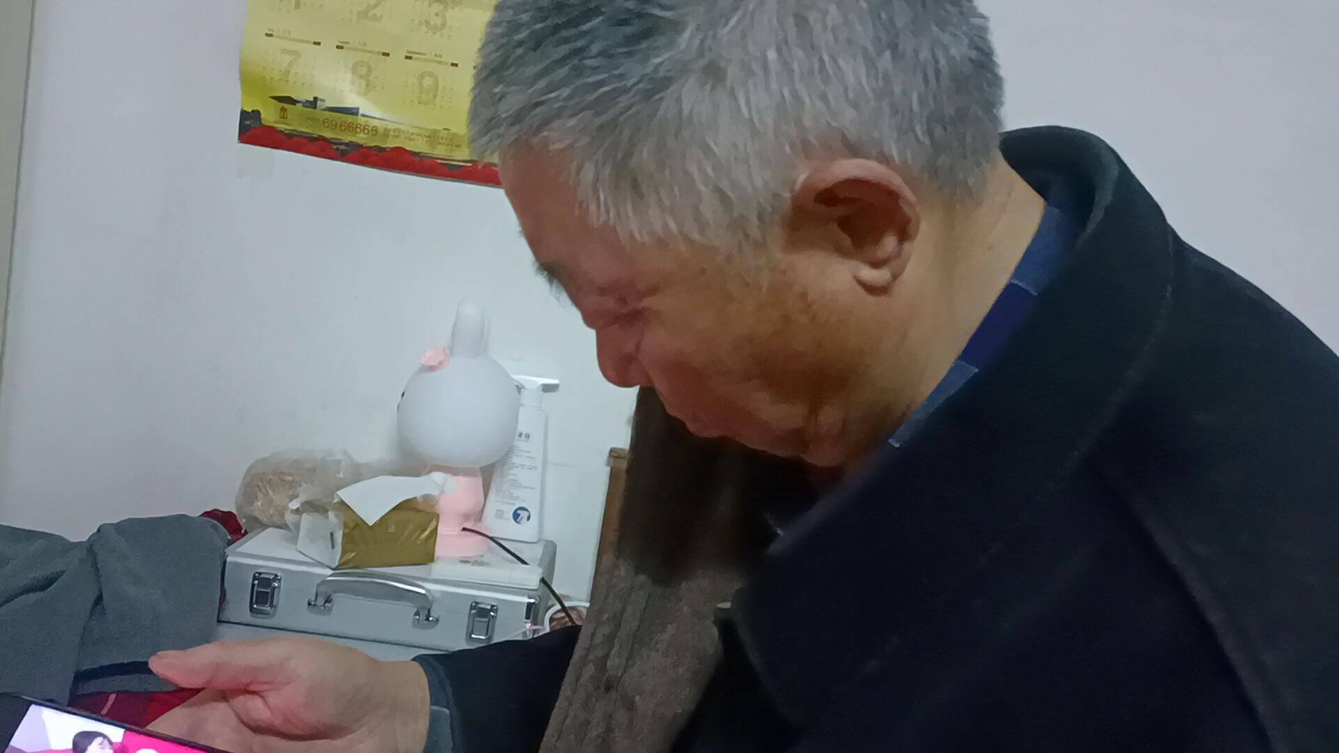套流寂寞的伯伯