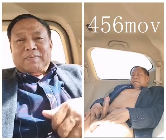 大叔车上玩长屌
