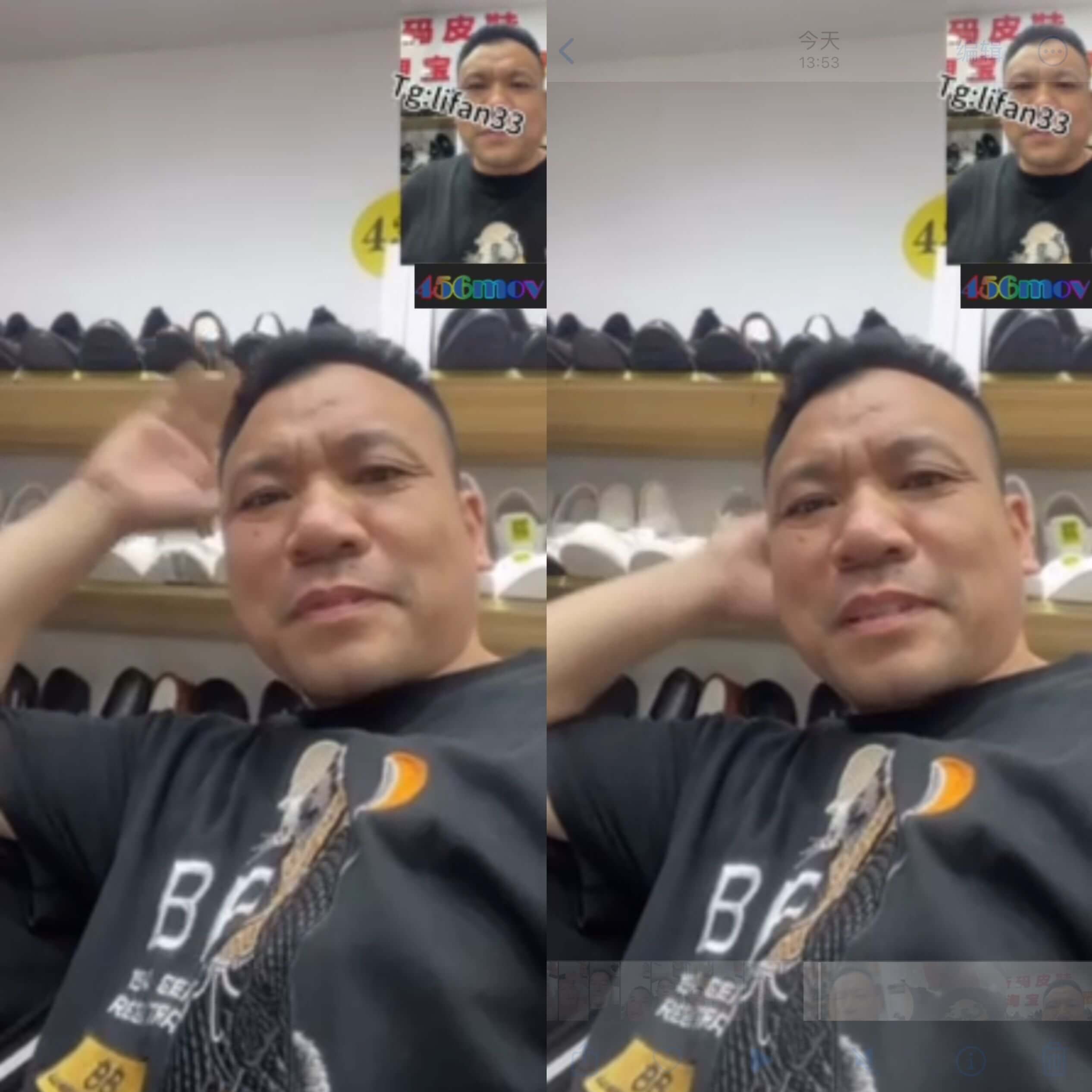 （原创）鞋店老板在店里库房激情有射第一部