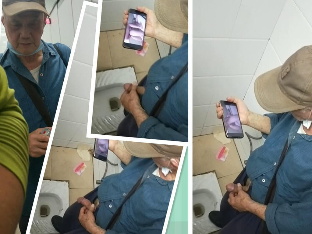 遇到老头看片玩弄鸡吧