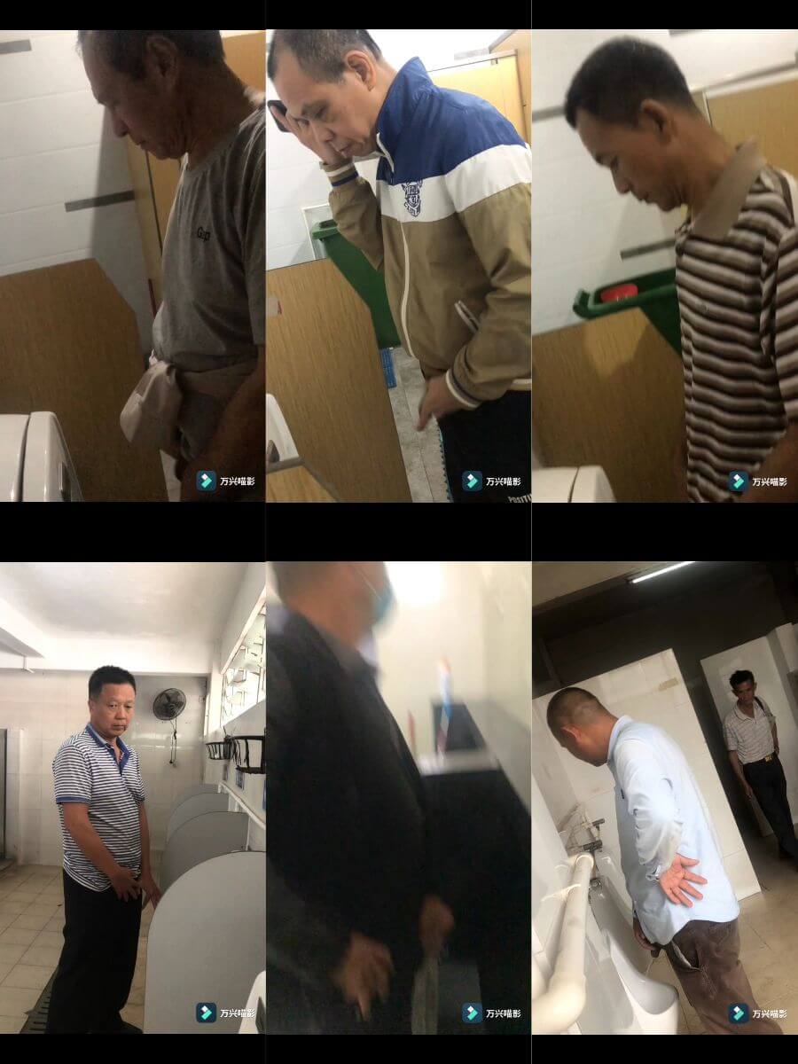 原创偷拍中老年尿尿