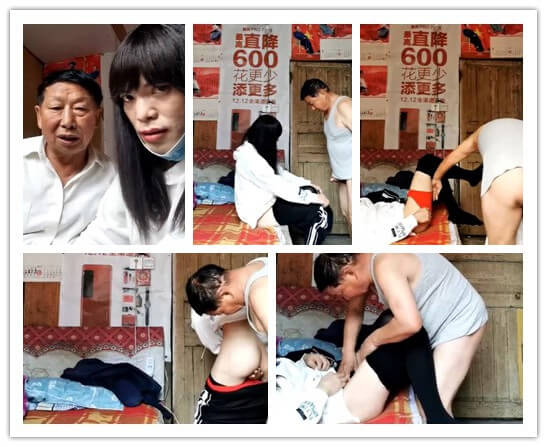 双妖女勾引中老记