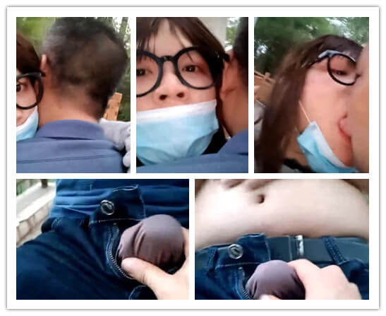 新妖女公园和床上狩猎大叔（20）