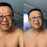 可爱眼镜胖大叔飞机 射