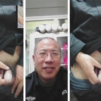 保安大叔视频激情正在射精突然有人闯入