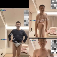 眼睛帅大叔撸射