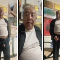 A455大肚子胖大叔视频撸玩粗大鸡鸡