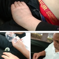 给老叔吃壮阳药试试效果