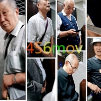 好地方–帅老们放水风采