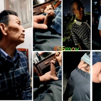 变装男盘三老头其中喷射记