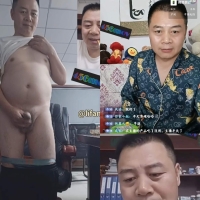 （原创）抖音大叔直播遛鸟，视频激情无射