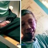 女妖深夜保安室盘黑鸡瘦老