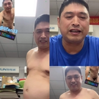 （原创）手机店的大叔晚上在自己的店里激情有射高清