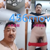 金链胡子帅大叔玩屌，这大叔真帅