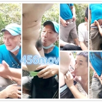 午后据点勾引中老