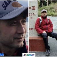 原创 喜欢旅游的瘦大叔飞机 射