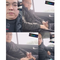 大叔白天在车上的激情