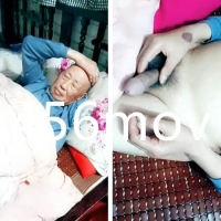 观战老头勃起鸡巴抽插老太婆